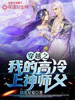 全民烧脑3去广告版