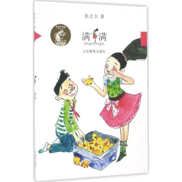 哪些神仙是道家的