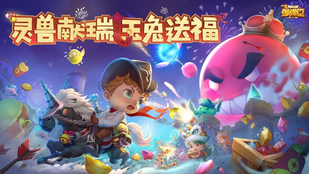 春雨直播app