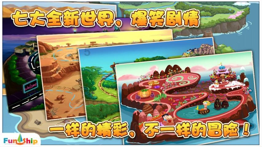 超 8000 万人次嗑“龙浓” CP,泸州老窖打响赢战龙年“第一枪”