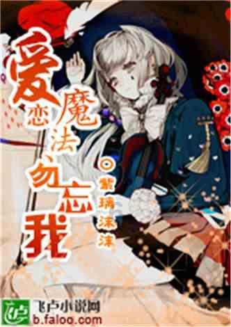 生化危机0