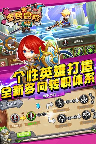 我省出台措施推动跨境电商创新发展