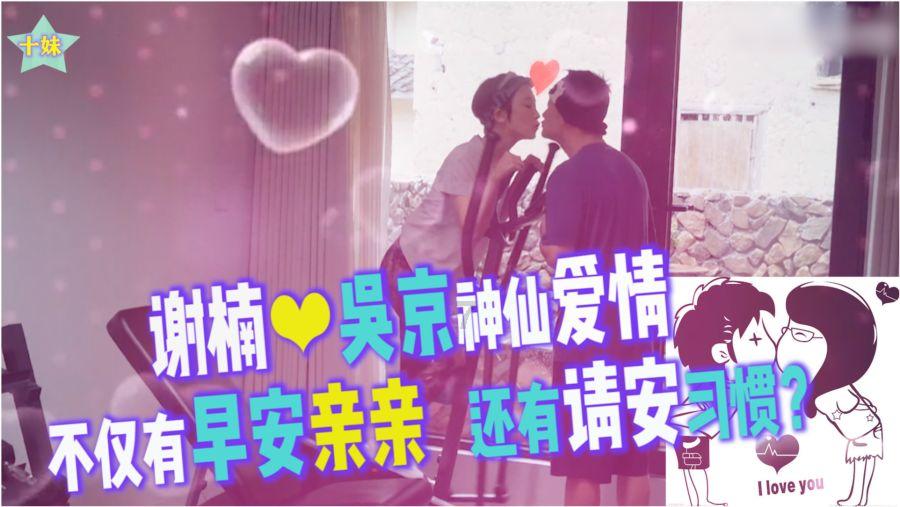 最美的校园女生74