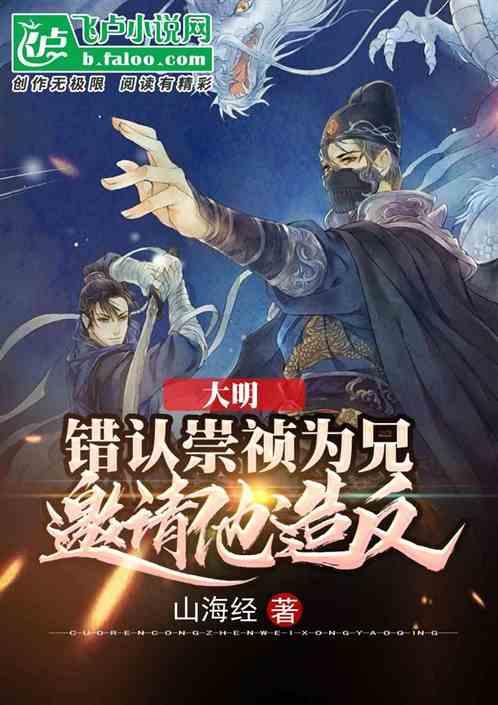 量子破碎
