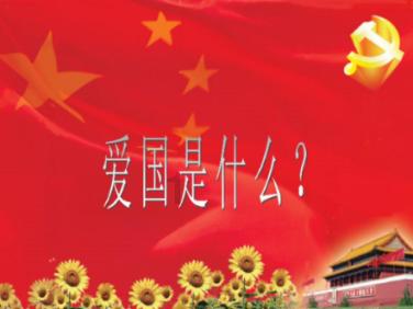 水疗中心