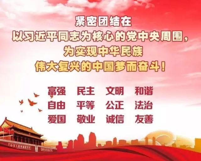 @所有家长 学生寒假健康饮食指南收好了！