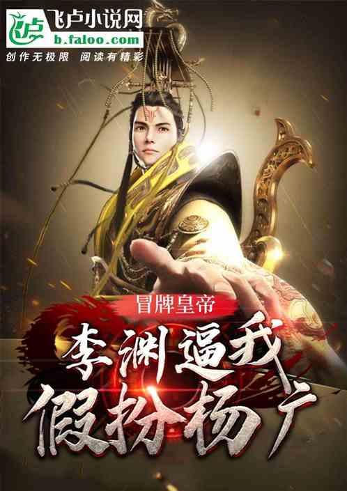 迷你高尔夫大挑战