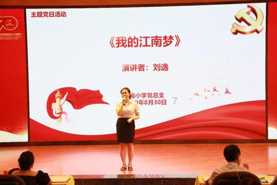 沉睡之间