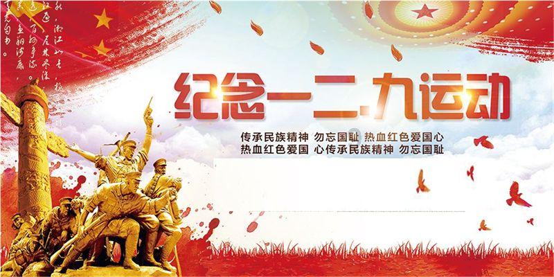 残疾军人的社会地位高吗游戏画面