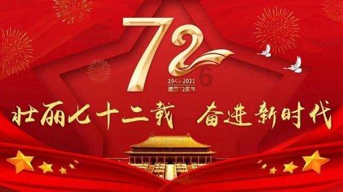 无尽战区·觉醒