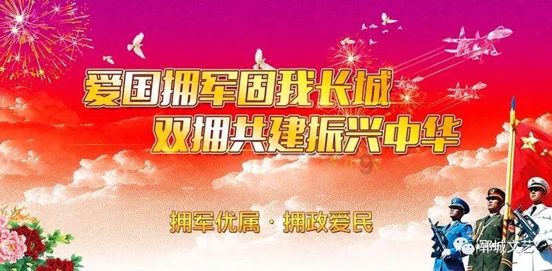 终结者2官方手游