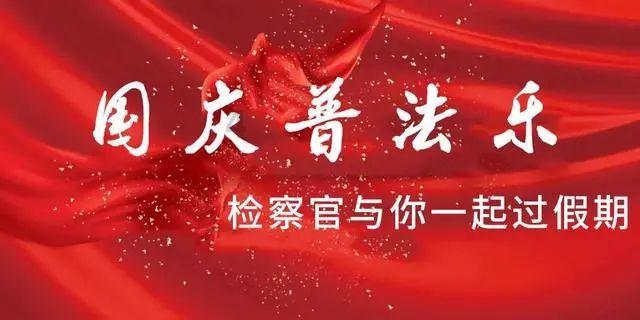 月光影视