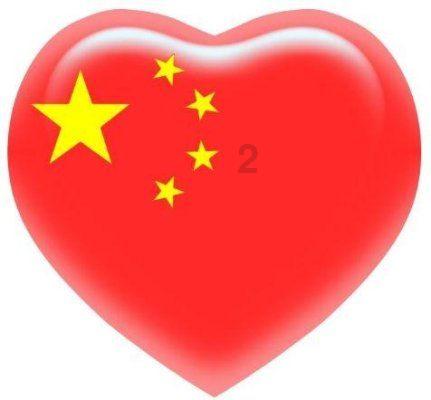 甜美小邮差
