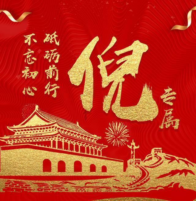 2024贵州新春年货节主会场活动将于1月29日启幕