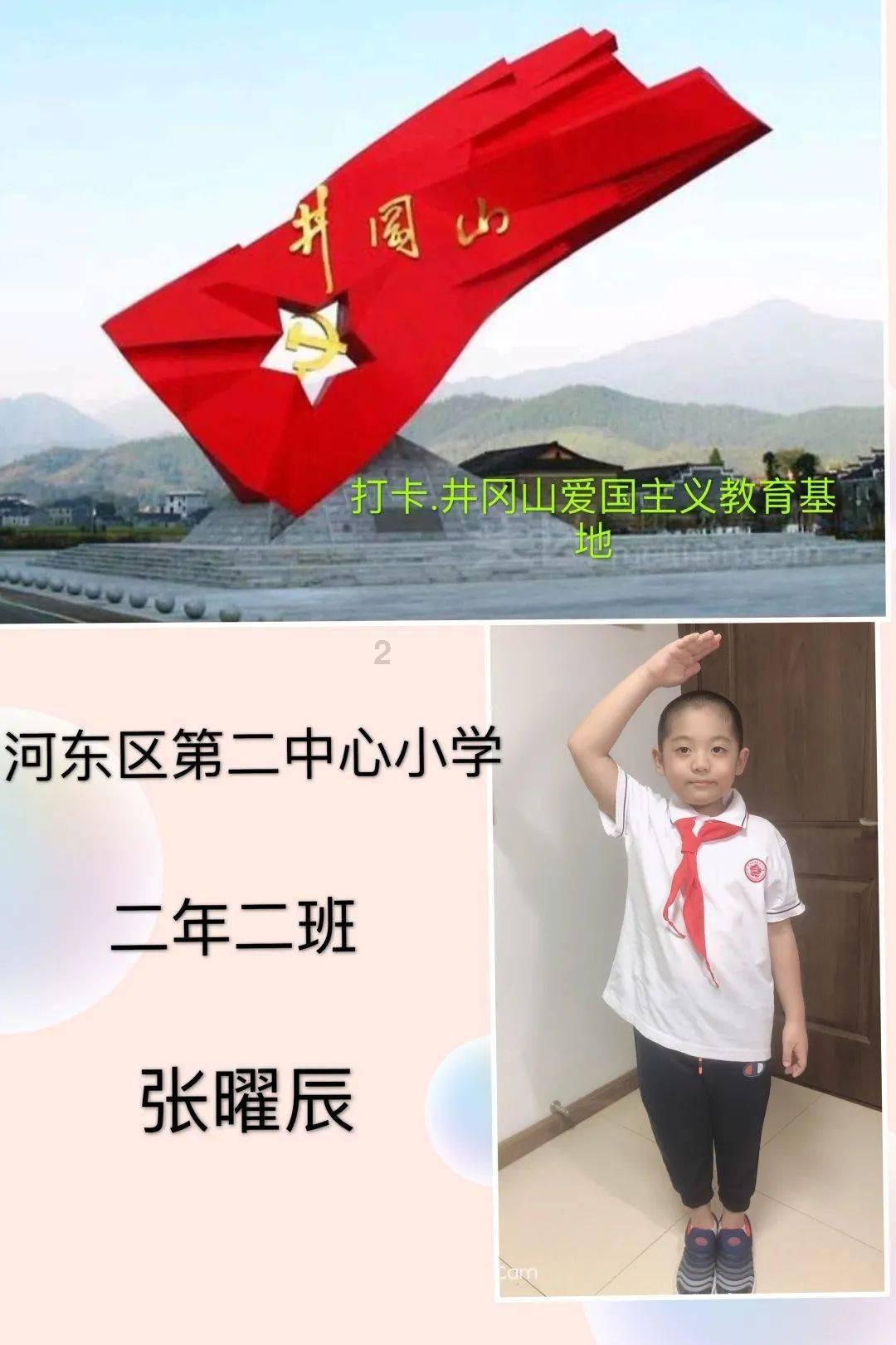 龙年大吉，新年棒棒！寒假开启，镇江这里的老师和家委会带来了“棒棒糖”