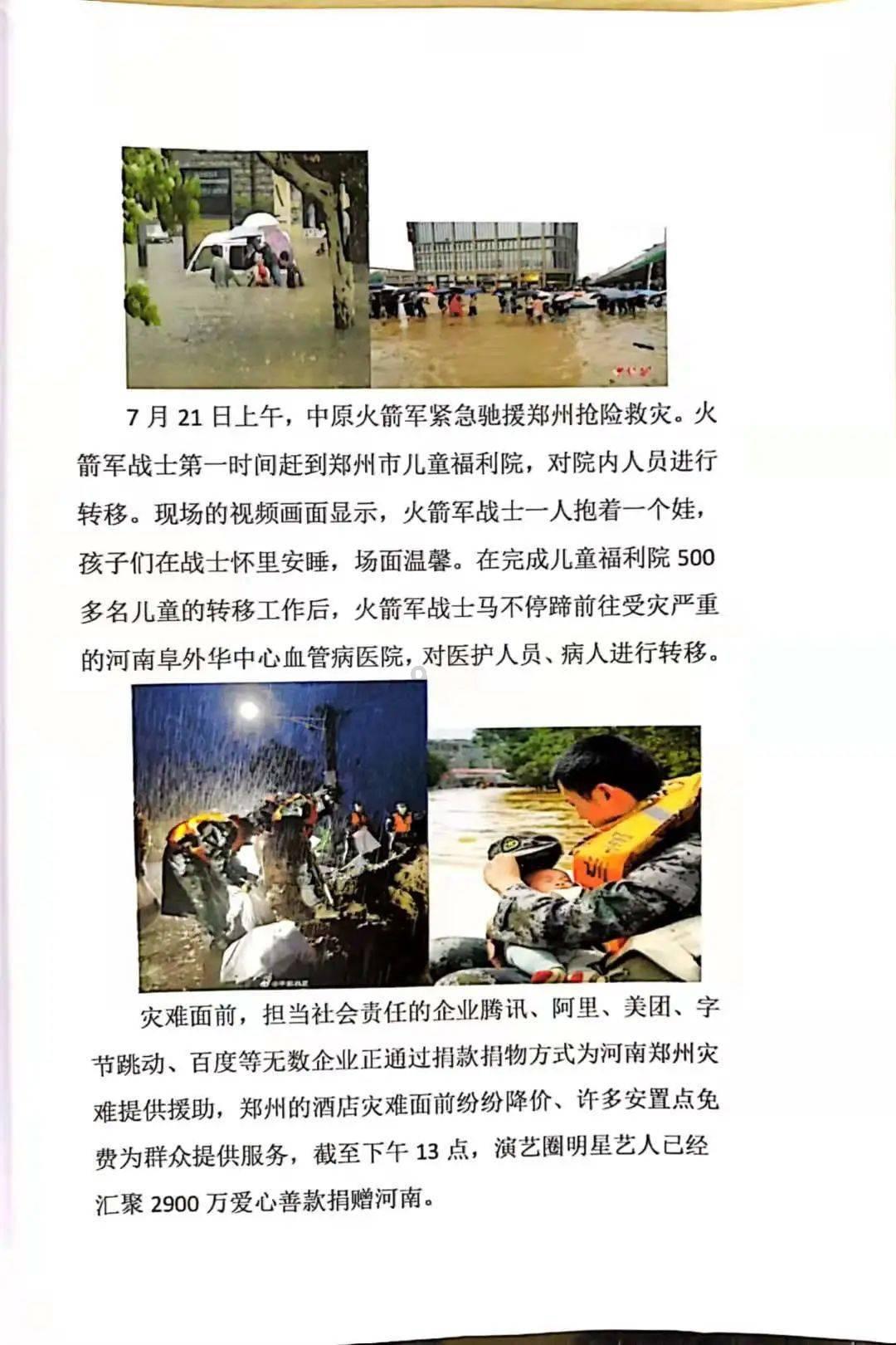“笔墨新章”中国画学术邀请展亮相国博，15位当代美术家力作展出