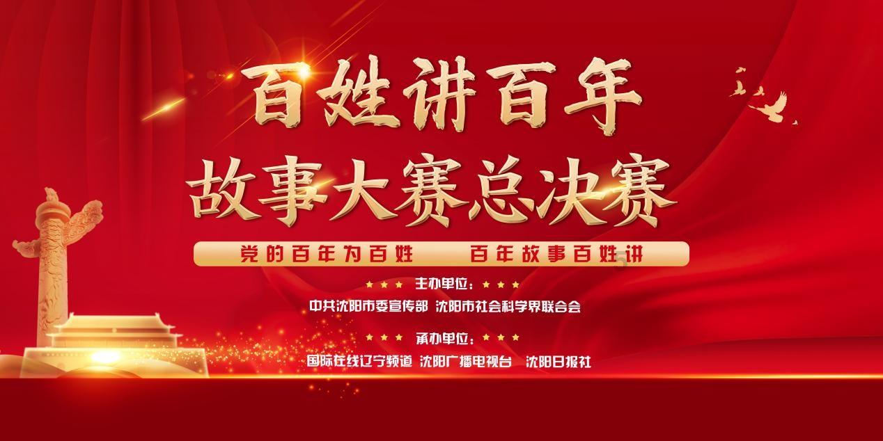陇南到成都健康码会变黄色吗？游戏画面