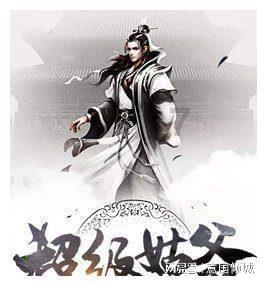 大比分领先