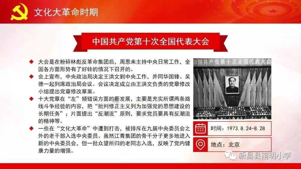 休闲钓鱼