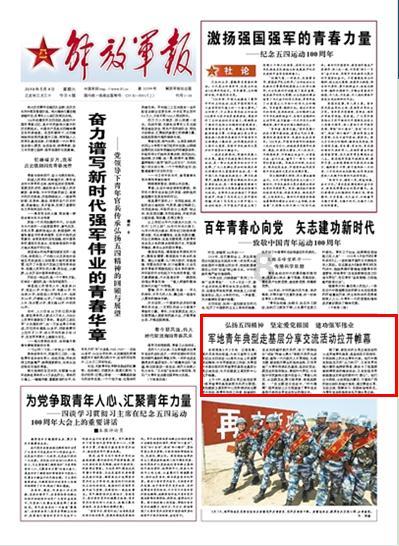 机器人能以人类两倍的速度阅读盲文