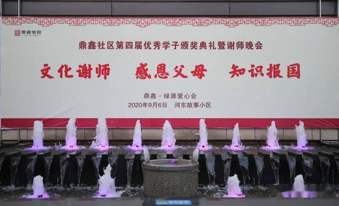 再次发声!马树山谈越级举报原因,称知道被陷害的滋味,无需赔偿