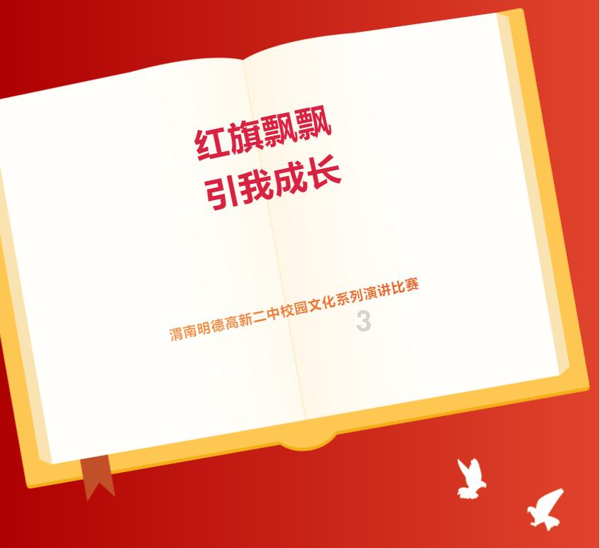 夜读丨值得深交一辈子的四种人