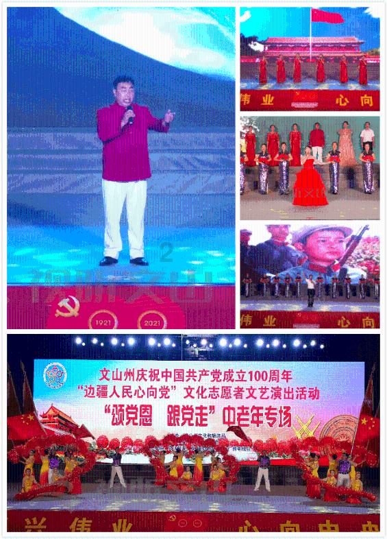 莱阳市应急管理局：开展美德信用宣传活动