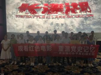 长安十二时辰里李必会见太子后，为什么要赐死两个小道童？游戏画面