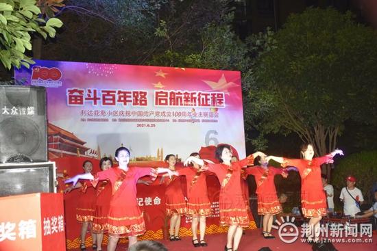 睡眠健康监测仪有辐射吗?原理及影响「量子慧智」