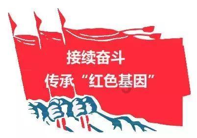职场面试，面试官最看重的是什么?游戏画面