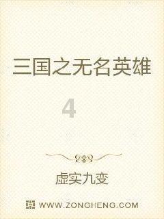 填满方块格