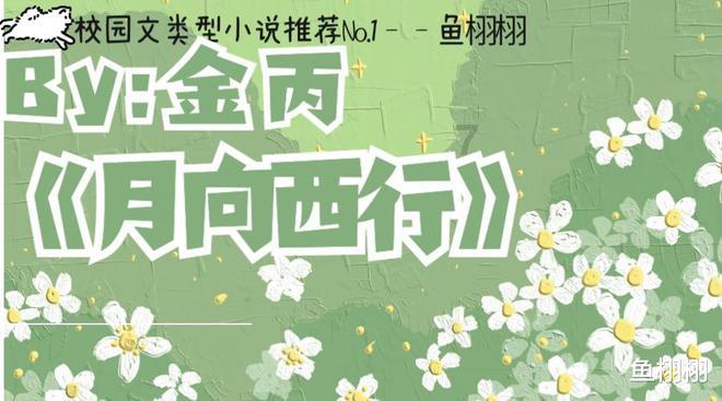 盘点丨这些宣传舆论“高光时刻”，你知道几个？