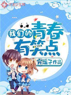 全民剧本大师内置菜单